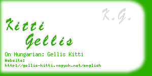 kitti gellis business card